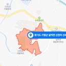 한서 건축사사무소 이미지