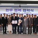 세종상공회의소 이미지
