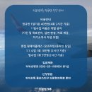 크루컴 이미지
