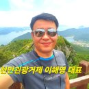 성회농장 | 거제도 이색 카페 거제 북부권 거제도 외포 멸치 카페