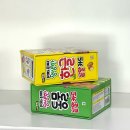 멍멍냠냠 | 돌아기 실사 낱말카드 추천! 진짜진짜 생생한 한글 낱말카드 사용 후기