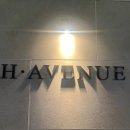 H.AVENUE(에이치.에비뉴) 호텔 네이버블로그