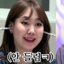 황금돈까스 이미지