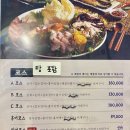 남도술상천안 | [천안 쌍용동 맛집] 홍어삼합에 막걸리 한 잔, 매생이 떡국으로 마무리까지 '남도술상 천안쌍용점'