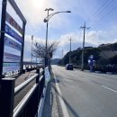 둔덕면사무소 이미지