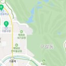 관곡경로당 이미지