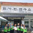 인화동-15 이미지