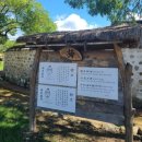 가을여행 | 해미읍성 축제 일정표 라인업 가을여행 후기까지