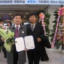 맛대로 - 원주시 | 맛대로