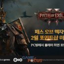 포인트샵 - 광산구 하남대로 279 | 포인트샵
