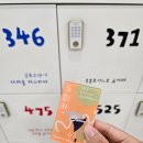왕성차바닥 | [서울 아이와 가볼만한 곳] 놀면서 역사를 배우는 '서울백제어린이박물관' 방문 후기!