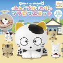 토이프렌즈 이미지