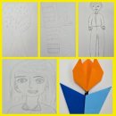 행복을주는미술 이미지