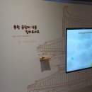 도장어린이공원 | 국립익산박물관 미륵사지 공원 어린이박물관 후기