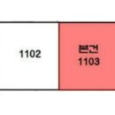 매송중학교.풍림아파트 이미지