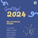 탑건강카페