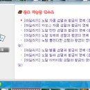 스타일디펜스