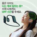 만나 메디코리아 네이버블로그