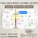 터한의원 이미지