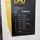 유나메디 이미지