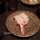 아리초밥