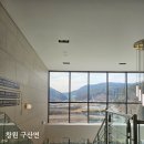 더스페이스 (the space) | [창원] 겨울 온천, 스파, 찜질, 수영, 주차, 할인 - SPA THE SPACE 스파더스페이스