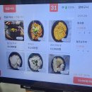 삼대째 손두부 티스토리