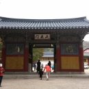상원사 - 1333 | 상원사