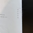 하루 키친 이미지