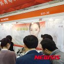 케이스타일(K.style) 이미지