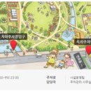 공영주차장(옥외) 이미지