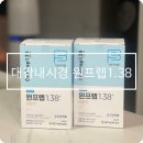 더속편한내과의원 이미지