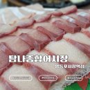영등포시장역 화장실(1) | 영등포시장 횟집 '탐나종합어시장 영등포시장역점'│방어회와 우럭으로 2차 방문한 솔직후기