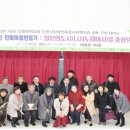 도시과학연구원 이미지