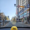 예은트란체움 | 심곡동 예은트란체움 줄눈시공현장