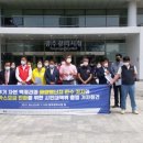 (주)시민에너지 이미지