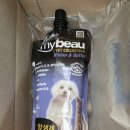 멍냥동물약국 | 강아지 눈물 고민 있다면? 우리집 꾸준템 영양제 솔직후기