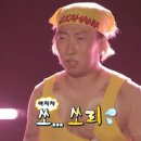 얼리디 이미지
