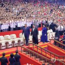 국빈 연합뉴스