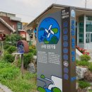 영장3리 이미지