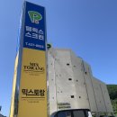 사곡5낙차공 | 거제도 장목 맛집 찾다가 성공한 곳! 바다뷰까지 완벽했던 믹스토랑 거제사곡점