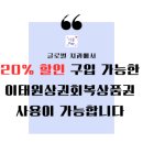 글로벌치과의원 이미지