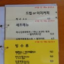 김천시니어클럽옛길 이미지