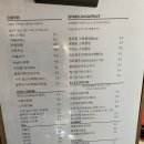 그녀의커피:카페드엘르 이미지