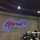 익스홀릭 가넷 이미지