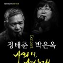 수노래홀 - 해남군 금평길 8 | 수노래홀