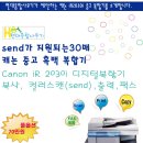 현대종합사무기 이미지