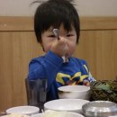 녹번동 83-26 이미지