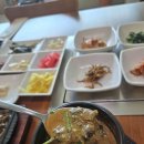 같이갈래? 이미지