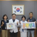 군산의료원 이미지